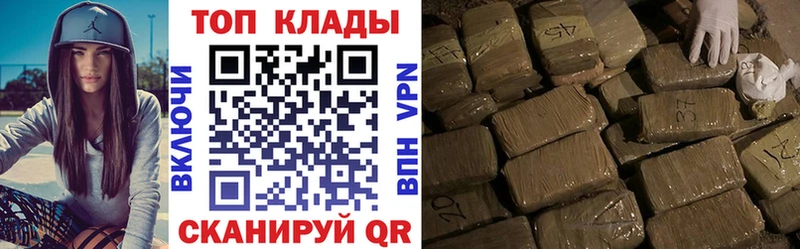 Как найти закладки Заволжск Амфетамин  Кокаин  МЕФ  Гашиш  A-PVP 