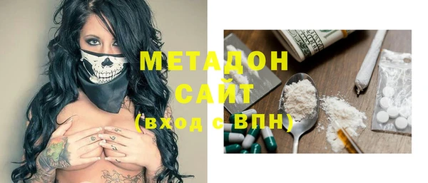 mix Алексеевка