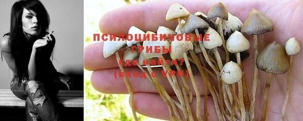 МДМА Алзамай