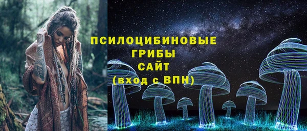 МДМА Алзамай