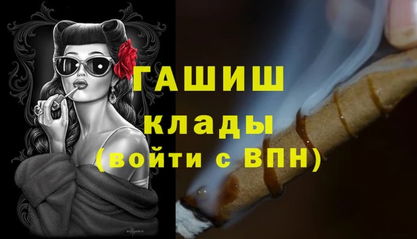 МДМА Алзамай