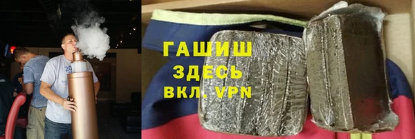 МДМА Алзамай