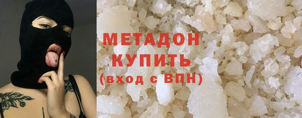 МДМА Алзамай