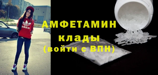 mix Алексеевка