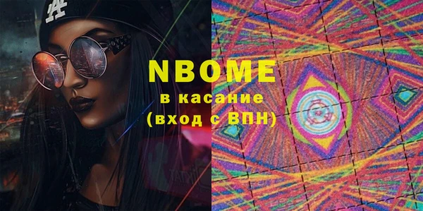 МДМА Алзамай