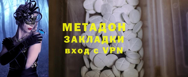 прущие грибы Алексин