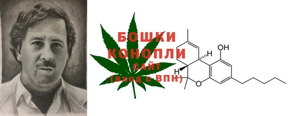 МДМА Алзамай