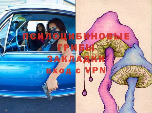 МДМА Алзамай