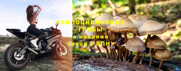 МДМА Алзамай