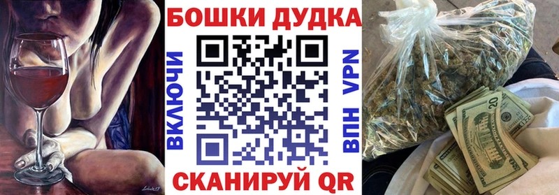 где продают   Заволжск  МАРИХУАНА тримм 